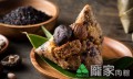 龐家肉粽  養生猴頭菇紅藜素粽(全素) 1隻裝 (真空包裝) (雪藏攝氏-18度或以下)