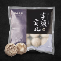 新包裝