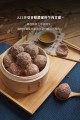牛肉貢丸 (300g)
